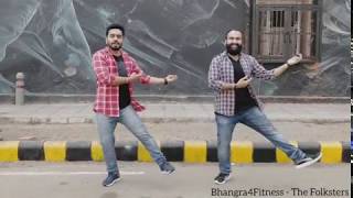 Sab Fade Jange - Bhangra4Fitness | Parmish Verma | Desi Crew | Latest Punjabi Song 2018 | DanceCover