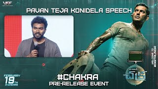 Pavan Teja Konidela Speech at Vishal Chakra Telugu Movie Pre Release Event | Vishal Film Factory