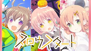 【きららファンタジア】スロウスタート　全キャラとっておき集 Ver.3.6.0