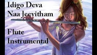 Idigo Deva Naa Jeevitham |ఇదిగో దేవా నా జీవితం - Telugu Christian Songs