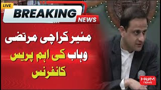 Breaking News | Mayor Karachi Murtaza Wahab's important press conference | Hum News