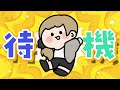 【 雑談 】 初見さん大歓迎 新〇〇お披露目👀 一緒に寝る前に雑談しよ... 新人vtuber 寝落ち歓迎