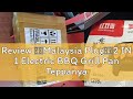 Review 【Malaysia Plug】2 IN 1 Electric BBQ Grill Pan Teppanyaki Hot Pot Steamboat Frying Cooker Temp