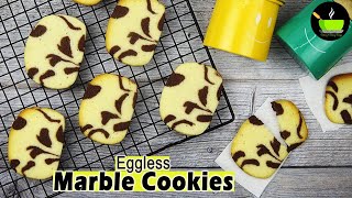 Eggless Marble Cookies Recipe | How to Make Marble Cookies | Bakery Style Biscuit Recipe | Biscuits