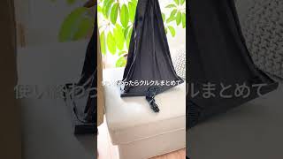 【時短＆節約ライフ】部屋が乾燥室に大変身！？洗濯の悩みを解消する「±0 コンパクト衣類乾燥機」をリアルレビュー！！　#shorts #ディノス