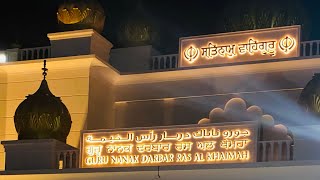 Guru nanak darbar ras al khaimah U.A.E. Dubai | darshan | with friends | guru ghar Dubai | Gurdwara