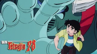 New Tetsujin 28 - EP47 Gigantor for Sale | English Sub | Full Episode