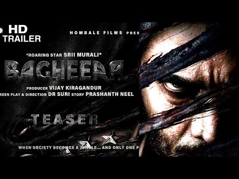 Bagheera - Official Teaser Trailer 2023 | Srii Murali | Prashanth Neel ...