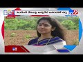 simhachalam pancha gramalu lands issue పంచగ్రామాల వివాదం కొత్త మలుపు tv9