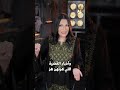 شو قالوا بالعبري تشديد حراسة يئير نتنياهو في ميامي.. سارة ونتنياهو دون مأوى آمن