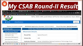 My CSAB 2022 Result || finally i got NIT