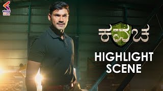 Kavacha Highlight Scenes | Bellamkonda Sreenivas | Latest Kannada Movies | Kannada Filmnagar