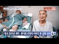 btn뉴스 내일 오후 2시 btn붓다회와 다시 또 함께