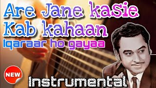 Are Jane Kaise Kab Kahan Iqrar Ho Gaya lyrics Instrumental | Kishore Kumar Hit Song | Shakti (1982)