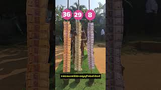 90 సెకండ్స్ లో ఎవరు  గెలుస్తారు... ? #game #Gameshow #funnygames #crazygames