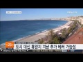 니스 덮친 테러에 바캉스 대이동 시작 유럽 초비상