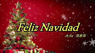 Feliz Navidad