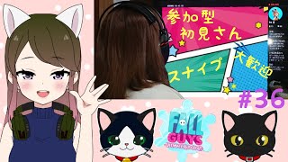 ［fall guysシーズン3.5］参加型・初見さん　スナイプ大歓迎！