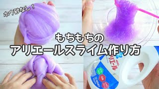 Playtube Pk Ultimate Video Sharing Website