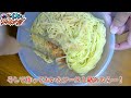 【料理】こいしとフランのドタバタ明太子パスタ作り！【ゆっくり実況】