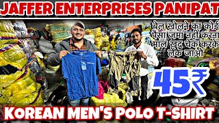 45₹ Korean Polo 👕 t-shirt A+ Grade || export surplus clothes Panipat || branded thrift cloth Panipat