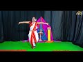 pati jar natraj পতি যার নাটরাজ su bimala chhandayatan s presence dance cover by tanusree.