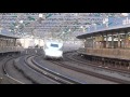 東海道新幹線通過シーン、小田原駅 tokaido shinkansen