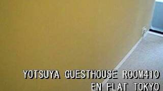 YOTSUTA GUESTHOUSE ROOM410 / EN FLAT TOKYO