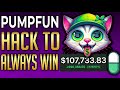 How To Make $500 a Day & ALWAYS WIN in Pump.Fun with Live Trade Mem Coins - Pump.fun Hack