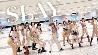 [KPOP IN PUBLIC CHALLENGE] EVERGLOW (에버글로우) - 'SLAY' Dance Cover by ESKETIT from TAIWAN