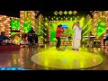 ramayana katte malayalam song flute rajesh cherthala comedy uthsavam അഭിമന്യു movie song