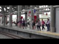 2015.8.23 台鐵 屏東新站 屏東=潮州鐵路高架電氣化全線通車