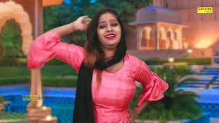 Sapna New Dance Song I मेरा के नापेगा भरतार | New Haryanvi Songs 2021 I Tashan Haryanvi