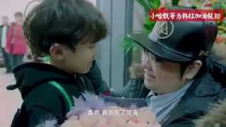 《我是歌手 3》看点 I Am A Singer 3 01/09 Recap: 小哈默等为韩红加油鼓劲-Han Hong's godson cheers for Han Hong【湖南卫视官方版】