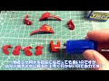 gundam model painting rg zeong is painted red