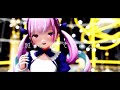 【ホロライブmmd】きっと大丈夫 湊あくあ mmd hololive 湊あくあ きっと大丈夫 卒業 ありがとう