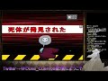 第251回！mod入りamong us参加型！初心者さん初見さん大歓迎エンジョイ村！