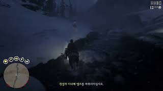 DearMyblue PS4 레데리 레데온 수집가 D+327, 170만 달러!!! (징징주의+보살영화) (210122)