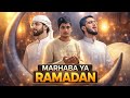 Marhaba Ya RAMADAN NASHEED 2025 | Vocals & Duff only | Abdul Malik Fareed & Aqib Farid