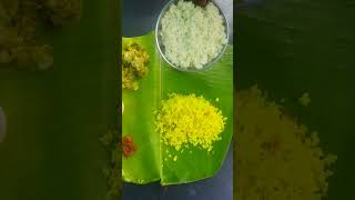 எங்க நாட்டில் இருக்கும் அத்தனை பெண்களுமே ராணி தான் #shoetsviral #shortsvideo #youtubeshorts #food