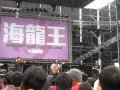 2012大港開唱_萬能青年旅店 殺死那個石家莊人