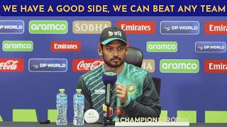 Nazmul Hossain Shanto press conference | IND vs BAN Champions Trophy 2025 | Rohit Sharma