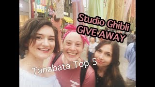 Sendai Tanabata Festival: Top 5 picks [2018] + Studio Ghibli Giveaway