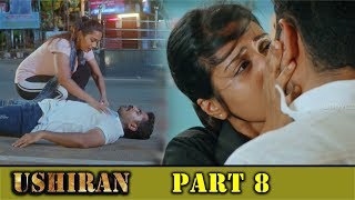Ushiran Full Movie Part 8 | Latest Malayalam Movies | Vijay Antony | Nivetha | Thimiru Pudichavan