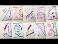 10 easy teachers day greeting card/ How to make teachers day greeting card/ Greeting card making diy