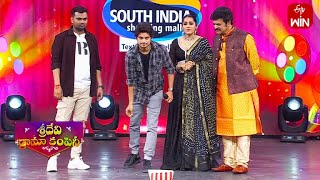 Funny Task | Sridevi Drama Company | 23rd April 2023 | ETV Telugu