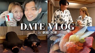 【Vlog】久々の温泉旅行ではしゃぎすぎたら腹筋崩壊したｗ