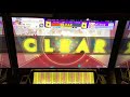 【chunithm】 新米虹レの ちくわパフェだよ☆ckp all justice 【手元動画】