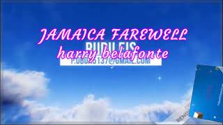 jamaica farewell  [karaoke] harry belafonte
