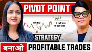 Pivot point trading strategy | day trading Option trading #optiontrading #pivotpoint #stockmarket